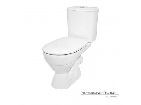 Унитаз -компакт ПАЛЕРМО сиденье дюропластарм.2 реж.AlcaPlast
